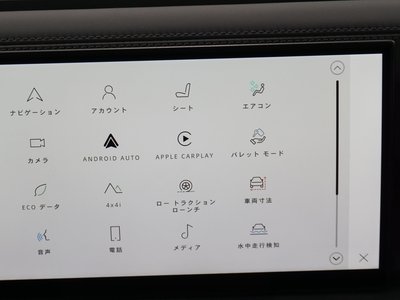 2023 LAND Rover DEFENDER 缩略图 77