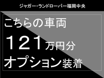 LAND ROVER DEFENDER - 3