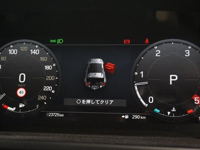 2023 LAND Rover DEFENDER 缩略图 107