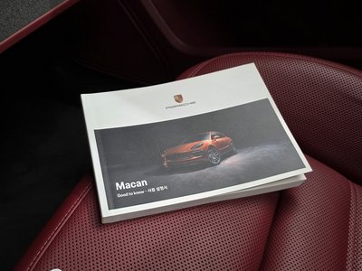 صورة مصغرة 21 لـ 2022 Porsche MACAN