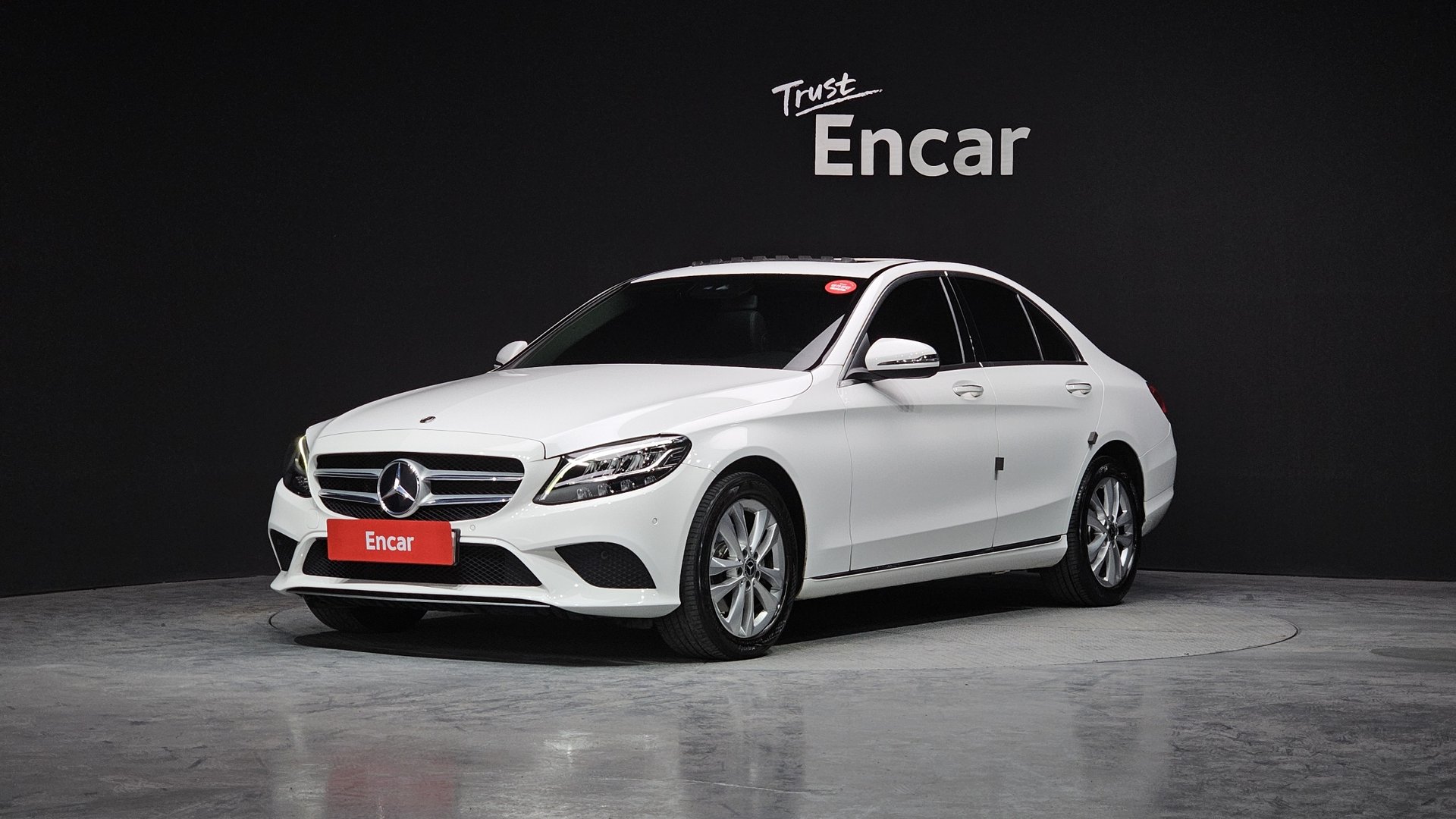 MERCEDES-BENZ C-CLASS - View 1