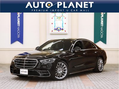 MERCEDES-BENZ S-CLASS - 1