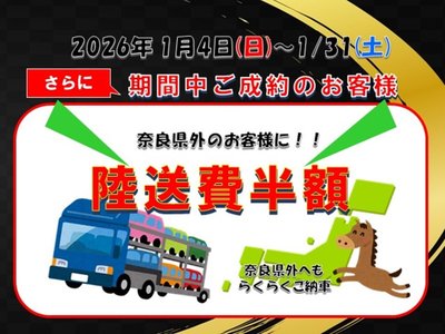 NISSAN FAIRLADY Z - 5