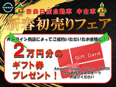 NISSAN FAIRLADY Z - 2