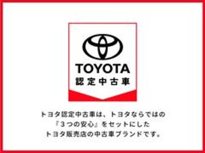 2024 Toyota ALPHARD — миниатюра 62