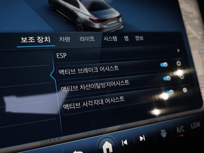 2025 Mercedes-BENZ E-CLASS — миниатюра 23