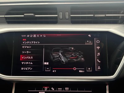2025 AUDI A6 缩略图 32