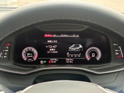 2025 AUDI A6 缩略图 20