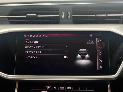 2025 AUDI A6 缩略图 31