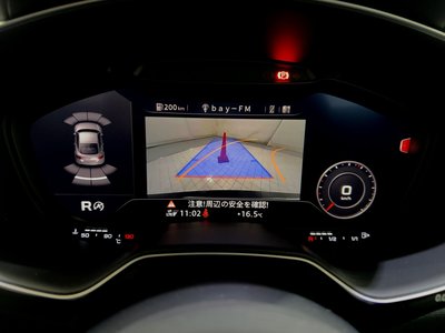 2023 AUDI TTS COUPE — миниатюра 62