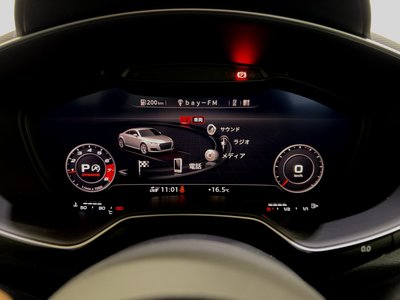 2023 AUDI TTS COUPE — миниатюра 60