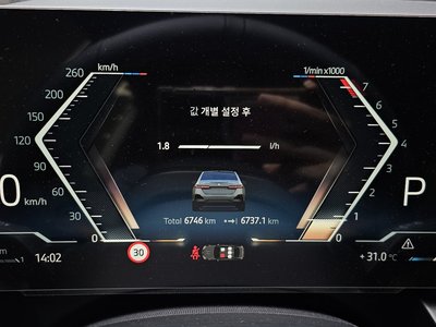 صورة مصغرة 11 لـ 2026 BMW 5 SERIES