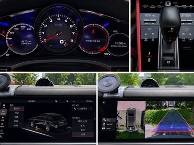صورة 8 لـ 2021 Porsche CAYENNE