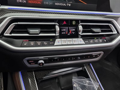 2021 BMW X5 缩略图 23