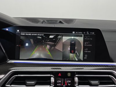 2021 BMW X5 缩略图 21