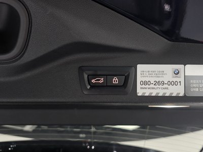 2021 BMW X5 缩略图 33