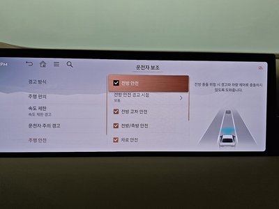 صورة مصغرة 34 لـ 2024 Genesis G80 (RG3)