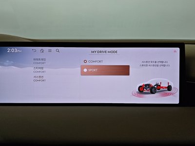 صورة مصغرة 36 لـ 2024 Genesis G80 (RG3)