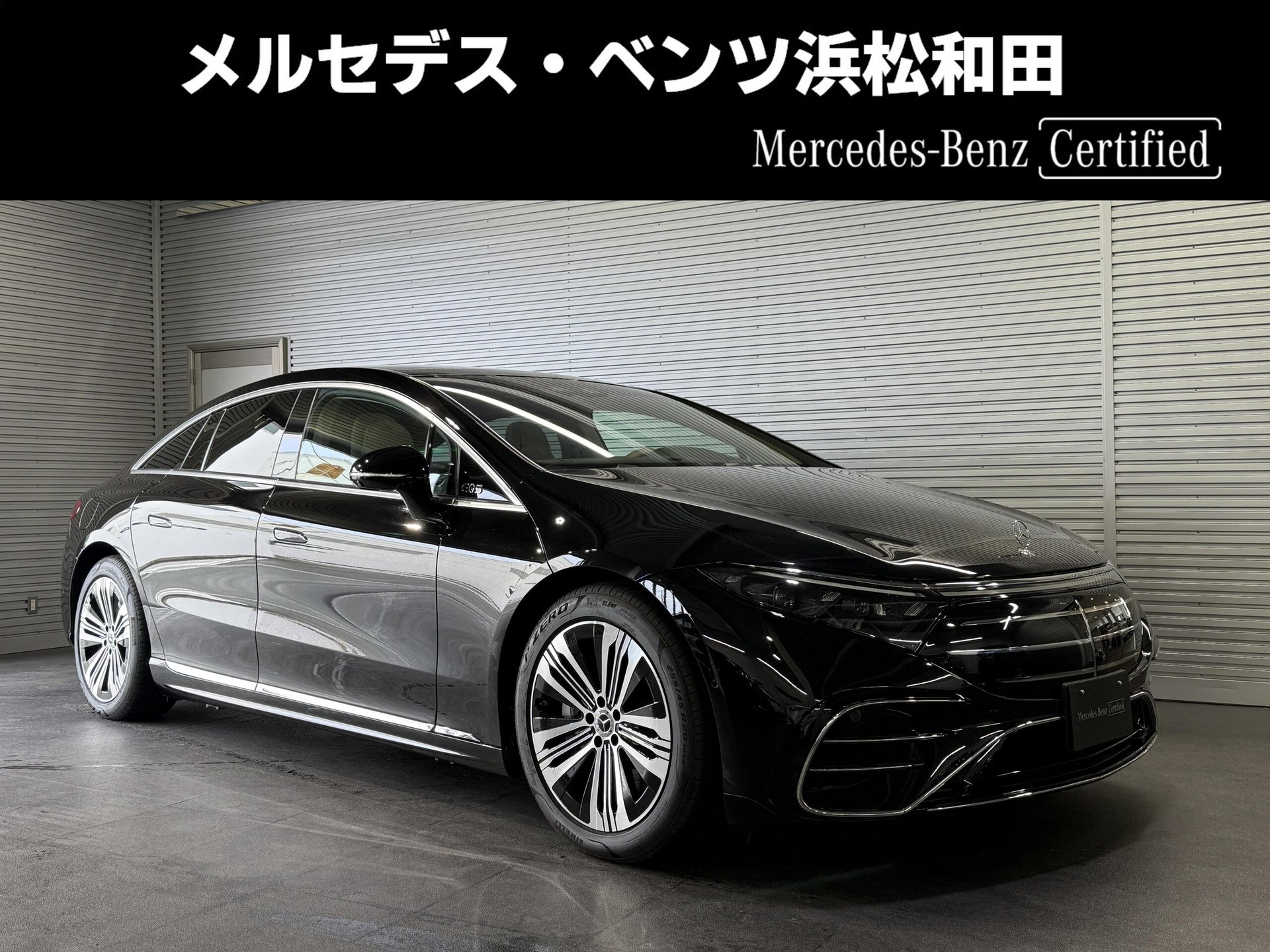 MERCEDES-BENZ EQS - View 1