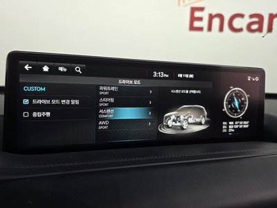 2022 Genesis GV80 — миниатюра 24