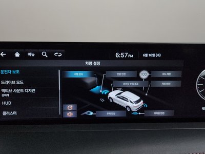 2021 Genesis GV70 — миниатюра 34