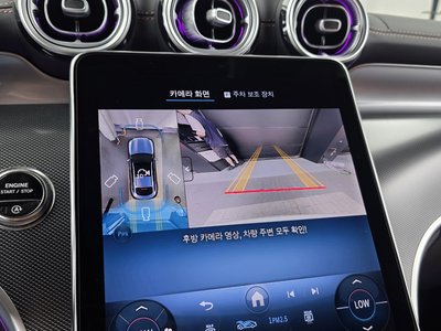 2025 Mercedes-BENZ GLC — миниатюра 21