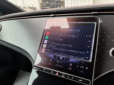 2023 Mercedes-BENZ EQE 缩略图 42