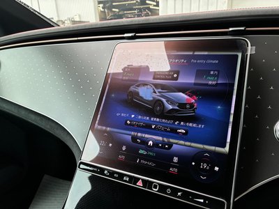 2023 Mercedes-BENZ EQE 缩略图 46
