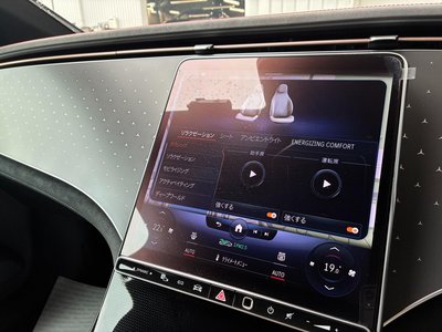 2023 Mercedes-BENZ EQE 缩略图 45