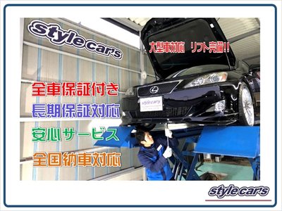 2019 Nissan FAIRLADY Z thumbnail 59