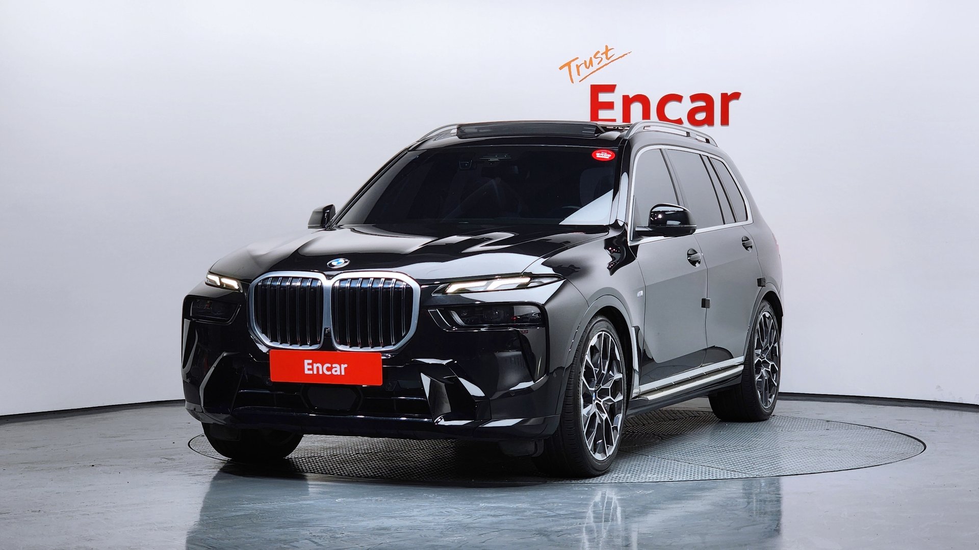 BMW X7 - View 1