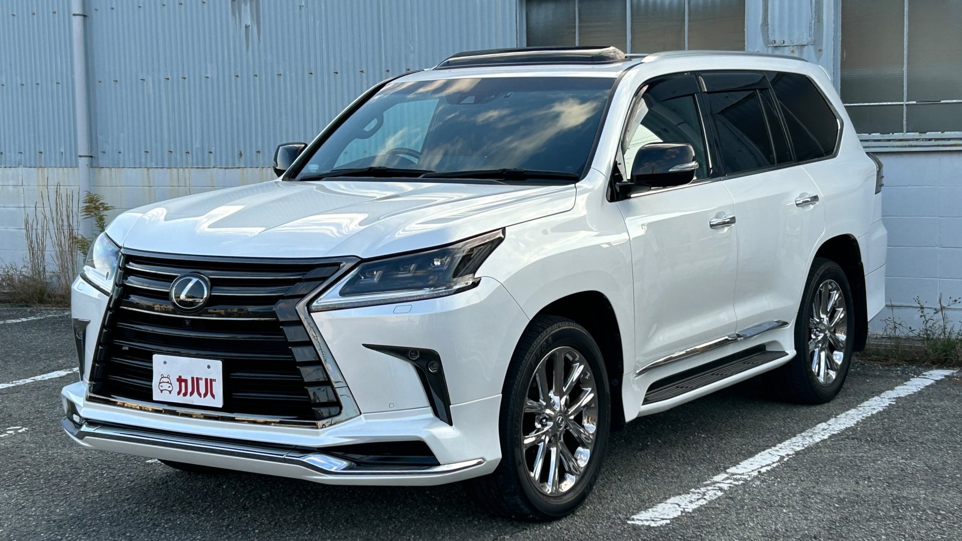 LEXUS LX - View 1