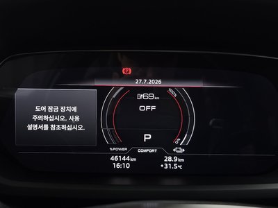 صورة مصغرة 11 لـ 2022 AUDI E-TRON GT