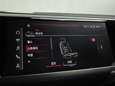 صورة مصغرة 34 لـ 2022 AUDI E-TRON GT