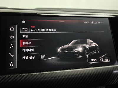 صورة مصغرة 35 لـ 2022 AUDI E-TRON GT