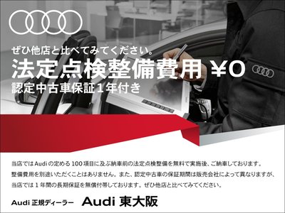 2025 AUDI SQ5 — миниатюра 61