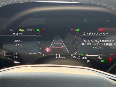 2025 AUDI SQ5 — миниатюра 17
