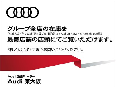 2025 AUDI SQ5 — миниатюра 57