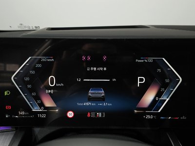 2024 BMW 5 SERIES — миниатюра 11