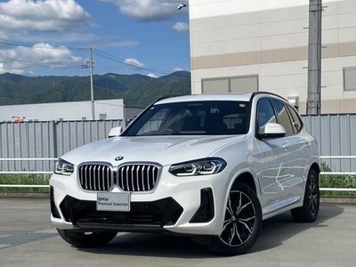 2023 BMW X3 照片 1