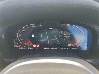 2023 BMW X3 照片 7