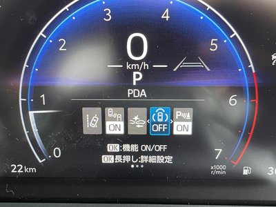 2026 Toyota LAND CRUISER 250 — миниатюра 32