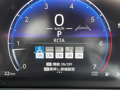 2026 Toyota LAND CRUISER 250 — миниатюра 33