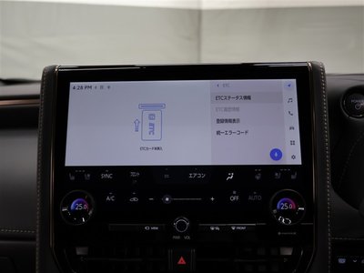 صورة مصغرة 11 لـ 2024 TOYOTA ALPHARD