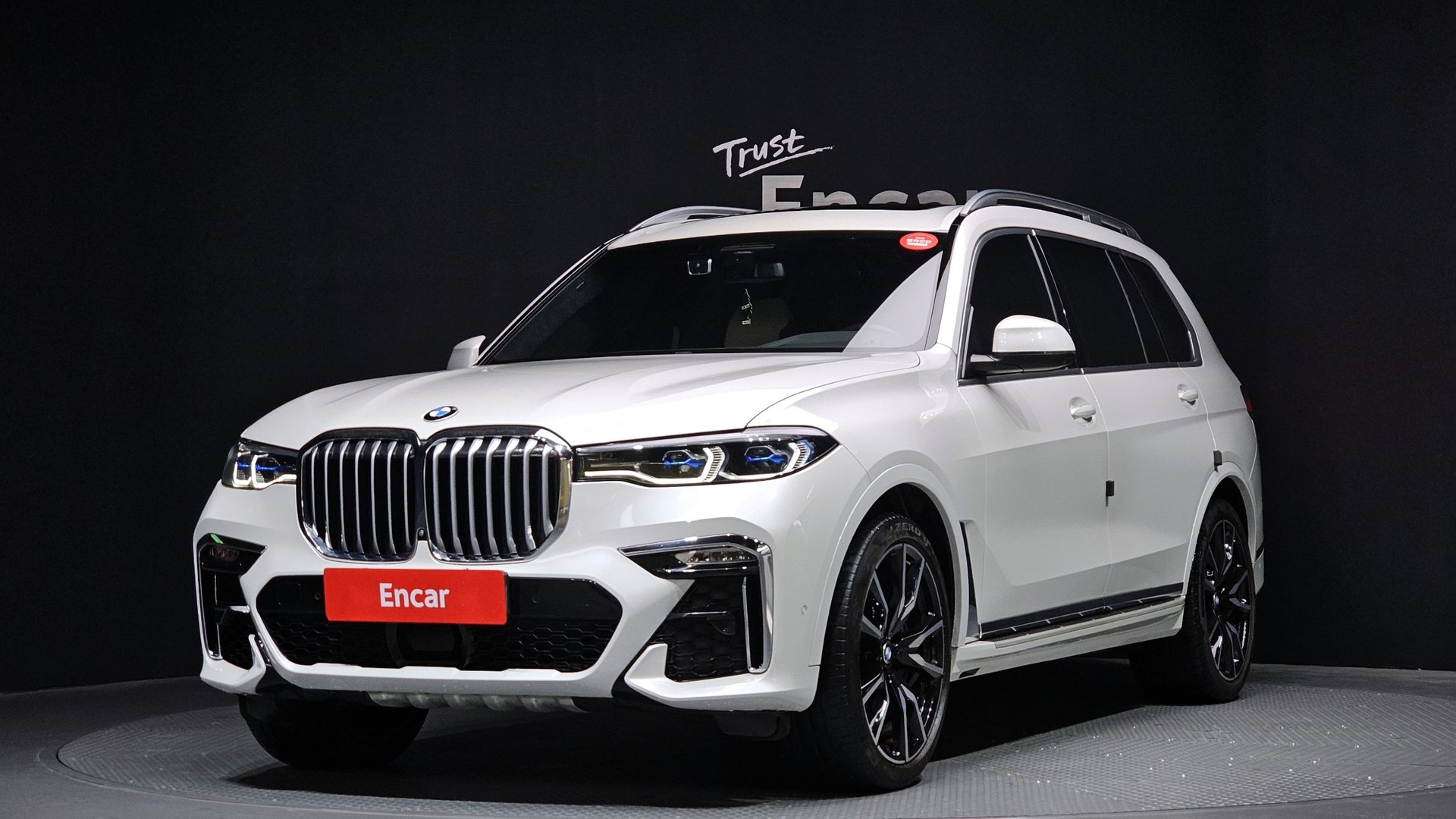 BMW X7 - View 1