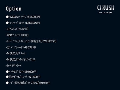 MERCEDES-BENZ GLS - 2