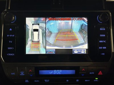 TOYOTA LAND CRUISER PRADO - 2