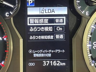 TOYOTA LAND CRUISER PRADO - 7