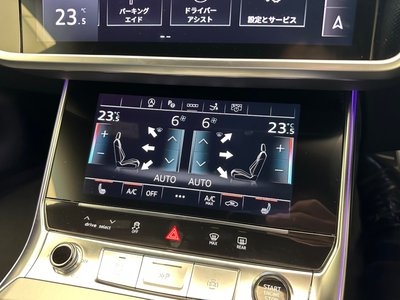 صورة مصغرة 22 لـ 2021 AUDI A7 SPORTBACK