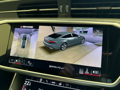 صورة مصغرة 18 لـ 2021 AUDI A7 SPORTBACK